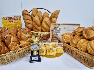Привезли награду с Всероссийского смотра качества хлеба и хлебобулочных изделий!